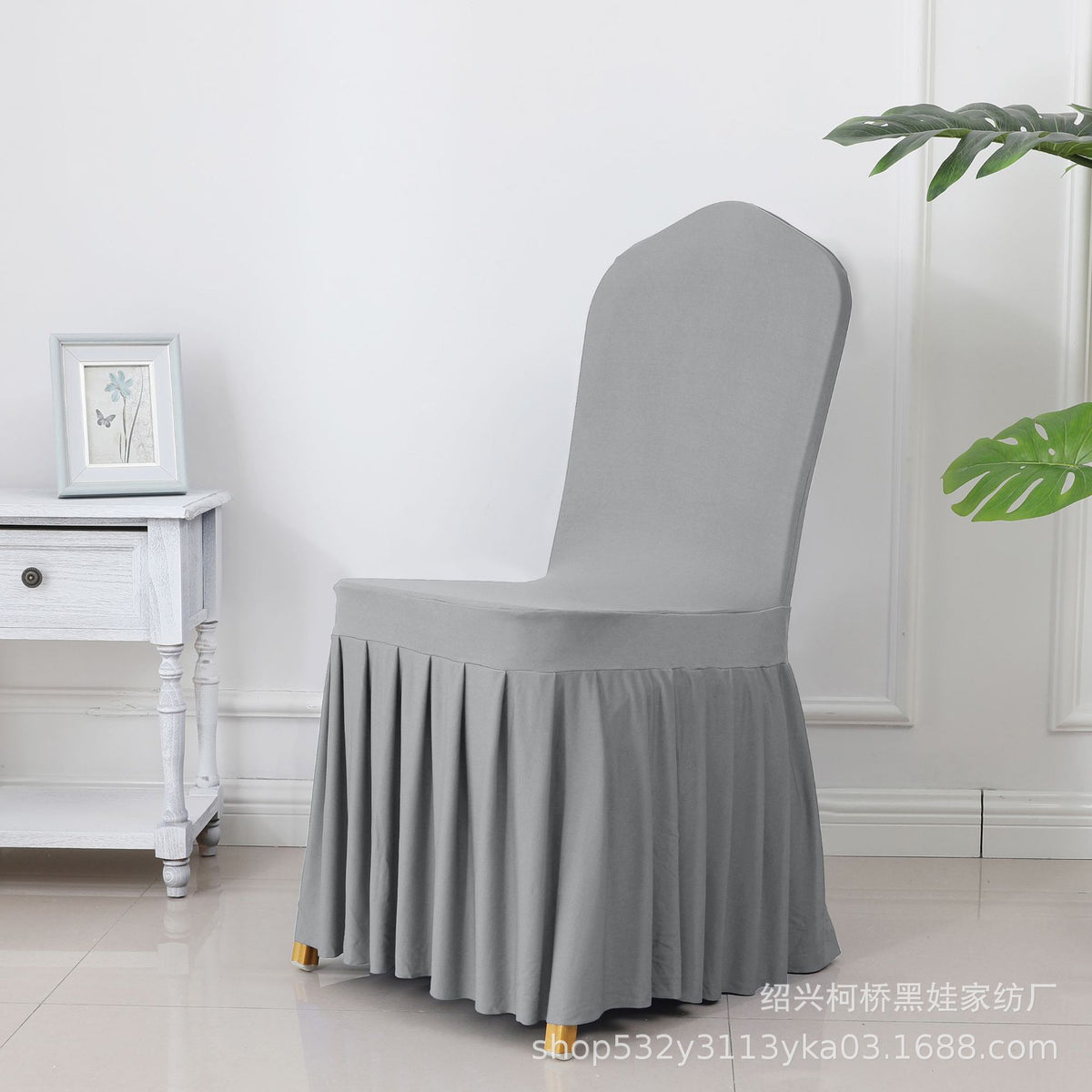 High End Streatch Pleated Wedding Chair Cover
