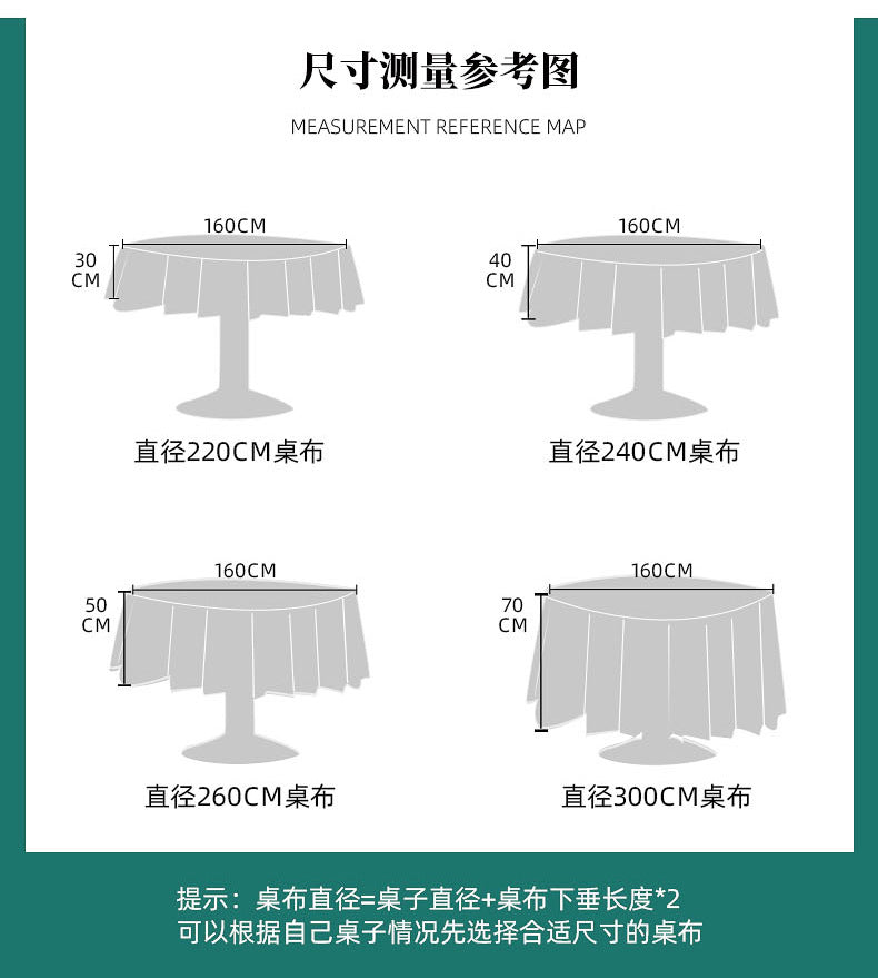 Luxury banquet table cloth fabric crocheted jacquard tablecloth thickened