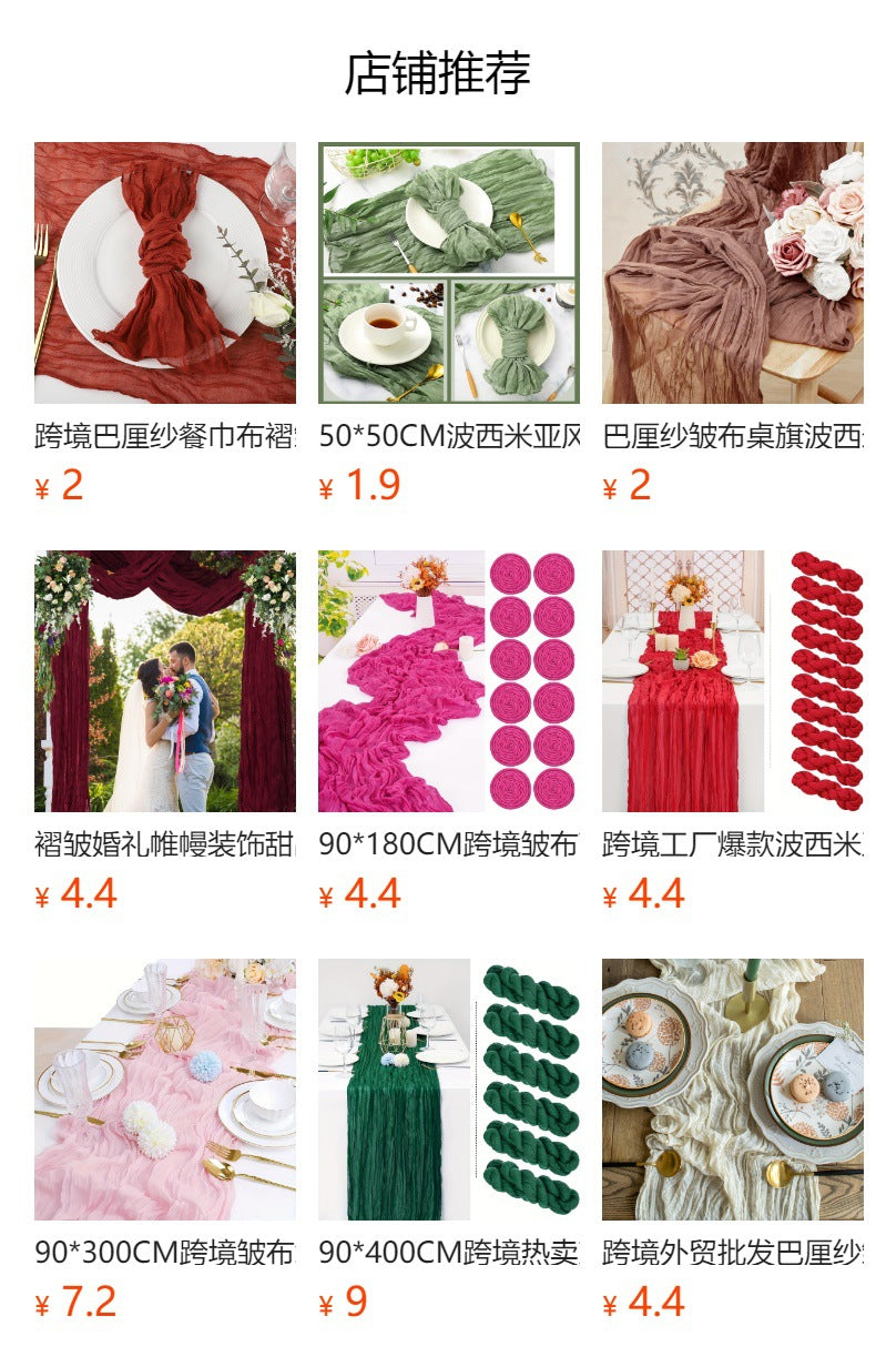 Light Luxury Wedding Table Runner