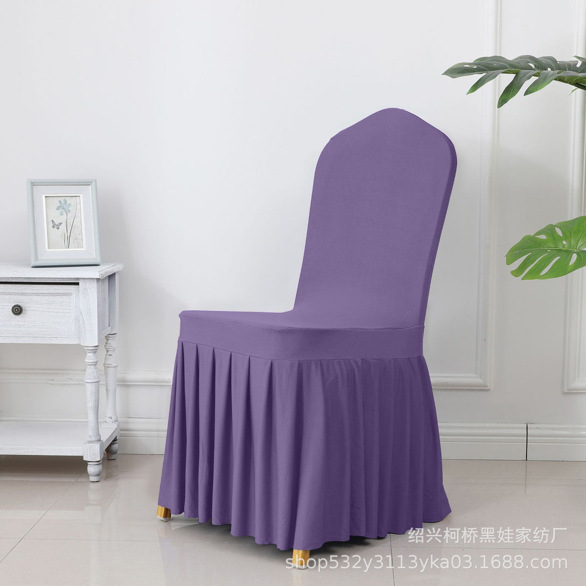 High End Streatch Pleated Wedding Chair Cover