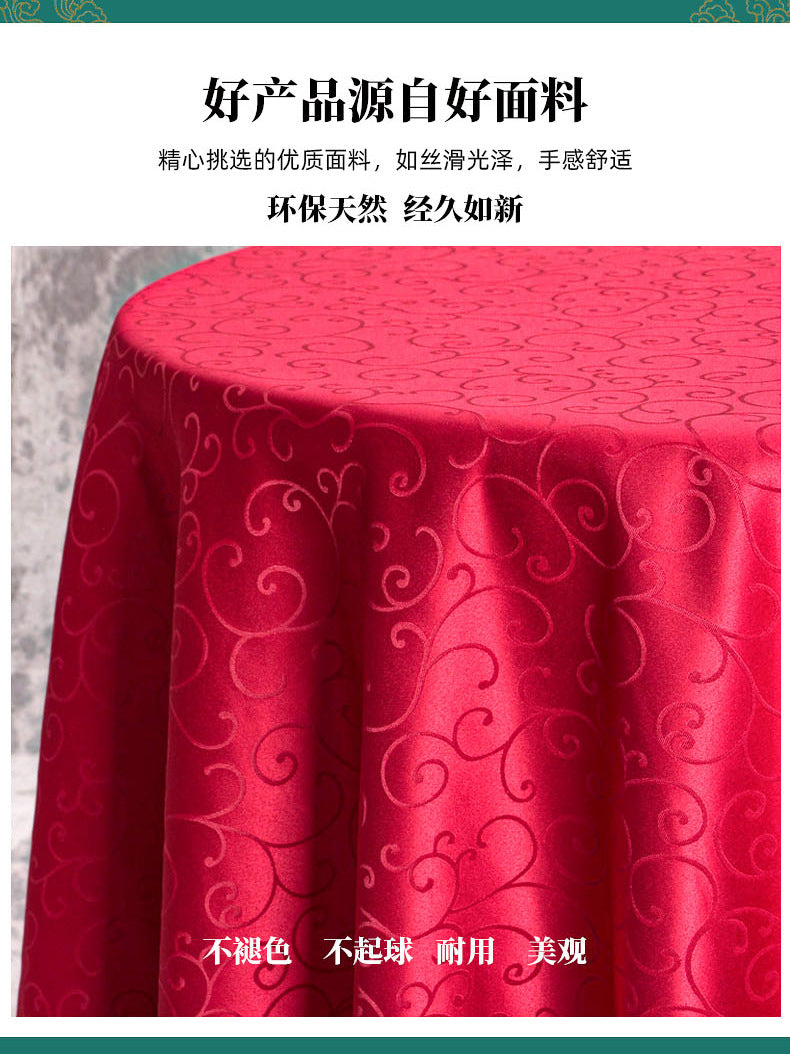 Luxury banquet table cloth fabric crocheted jacquard tablecloth thickened