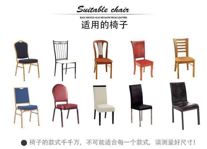 High End Streatch Pleated Wedding Chair Cover