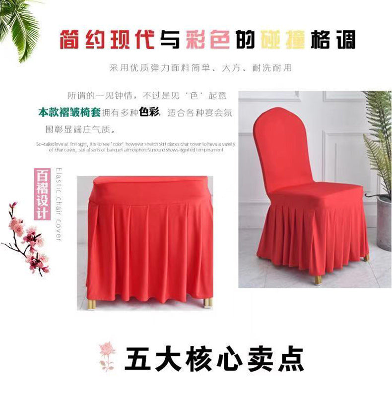 High End Streatch Pleated Wedding Chair Cover